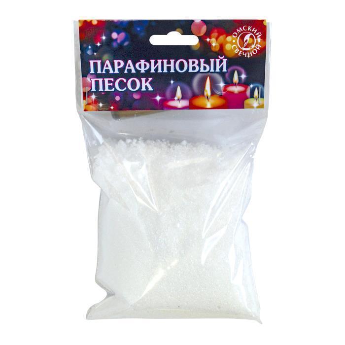 парафиновый песок 100 гр белый