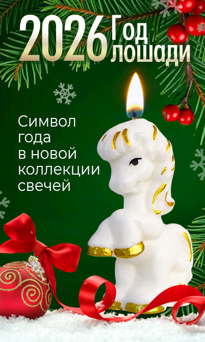 Слайд 1  Чайные