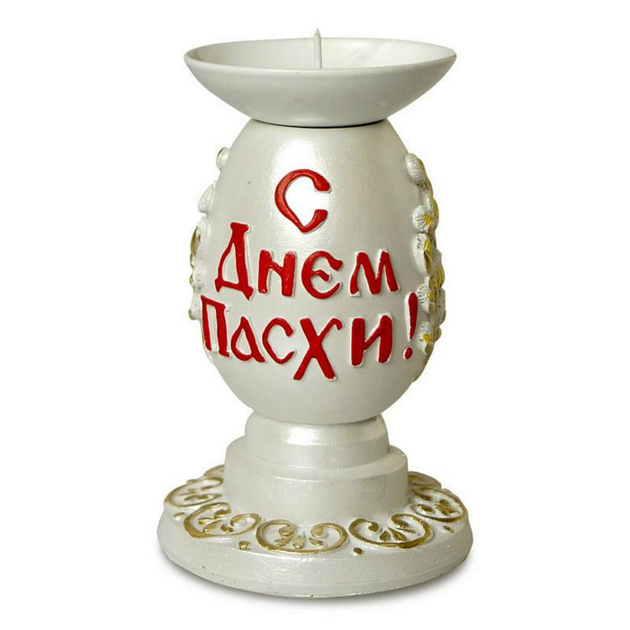 подсвечник-яйцо "ХВ"