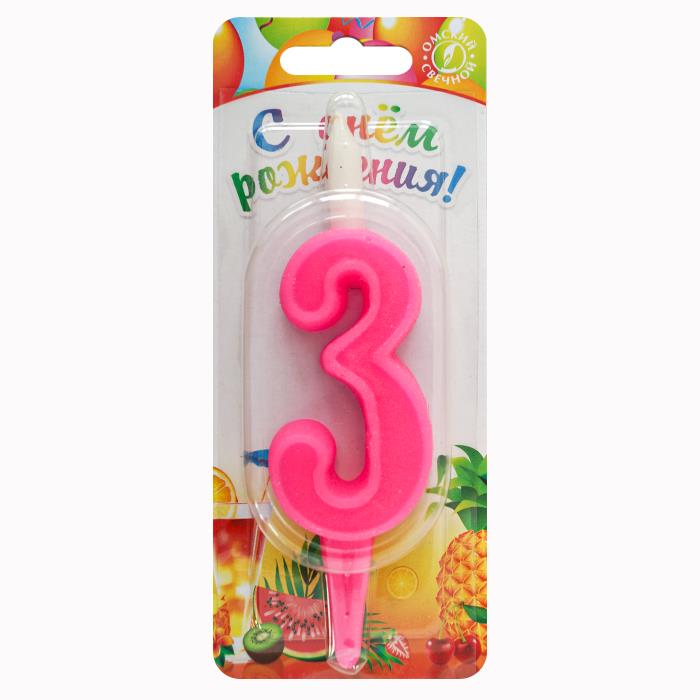 свеча тортовая цифра 3