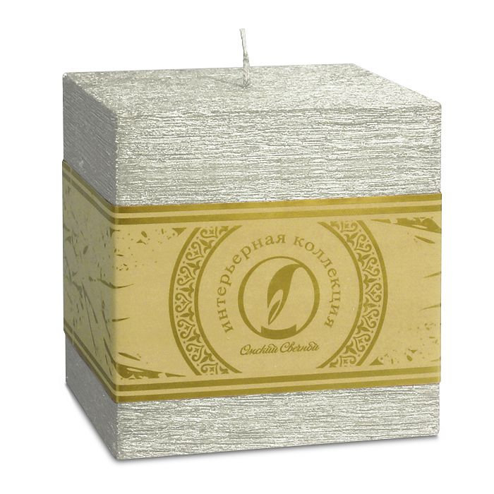 свеча куб 100 серебро