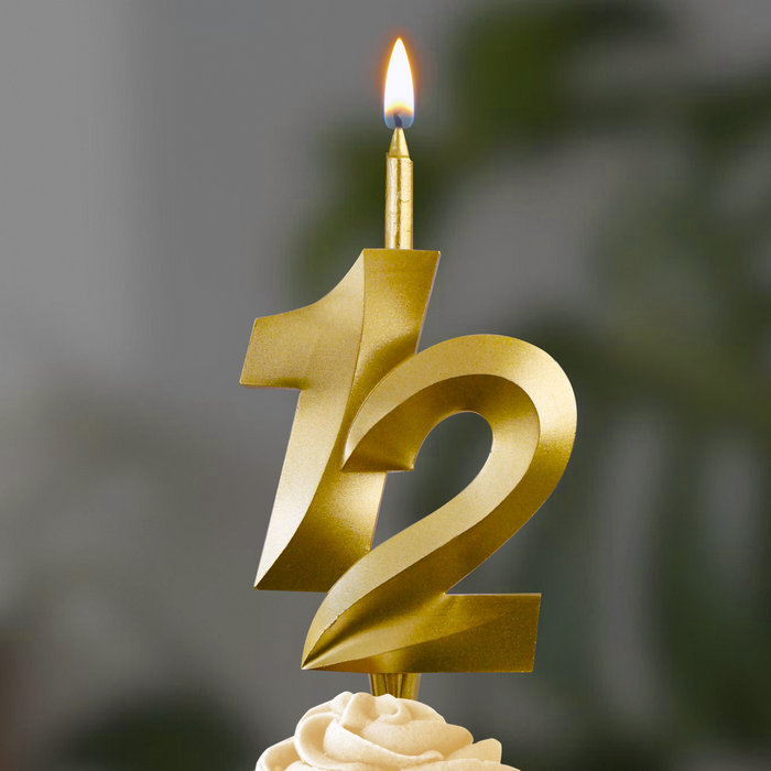 свеча тортовая витая  12 "золотая"