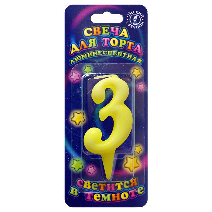 свеча тортовая "Смайлик с шарами" 3