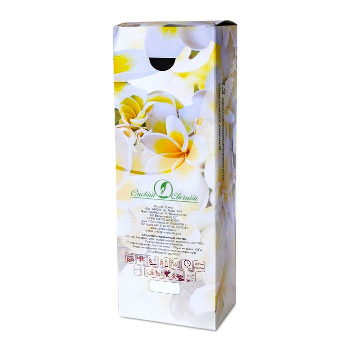 свеча ароматизированная античная 12 шт "ваниль"