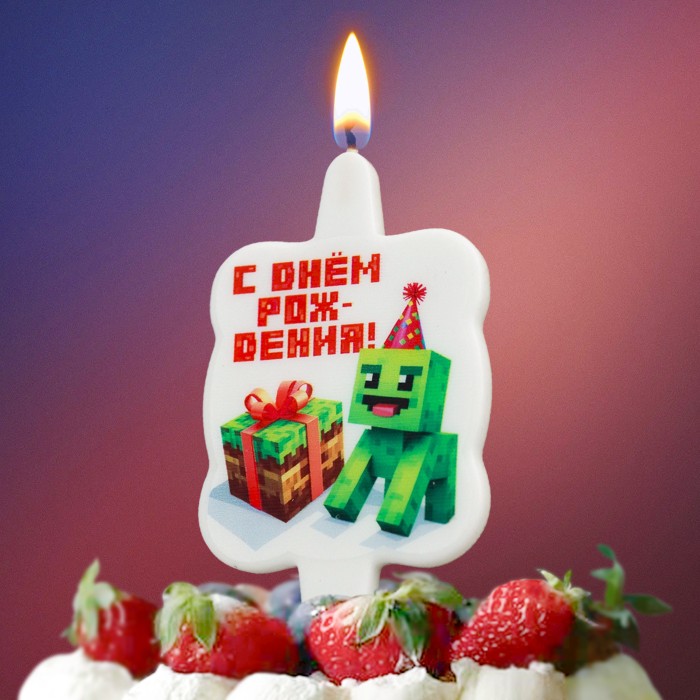 свеча тортовая "майнкрафт"