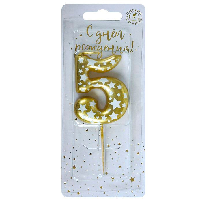 свеча тортовая  5 "Звездочки"