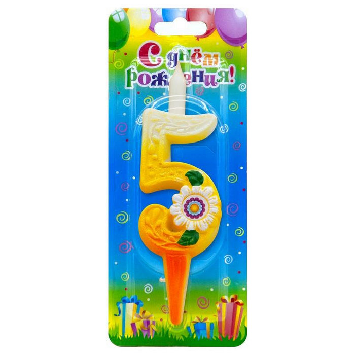 свеча тортовые цифры солнечные 5