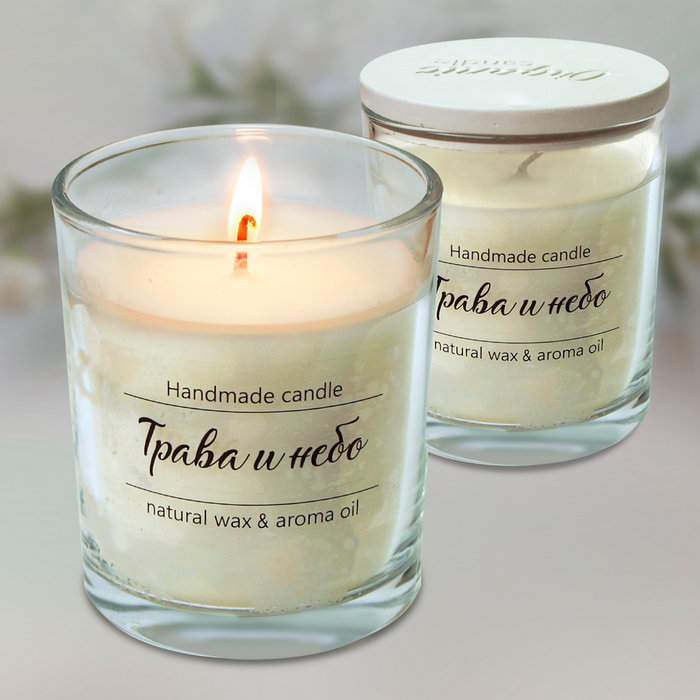 свечи ароматизированные "трава и небо"