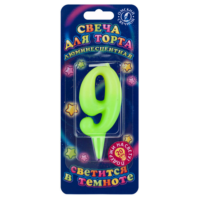 свеча тортовая люминесцентная 9