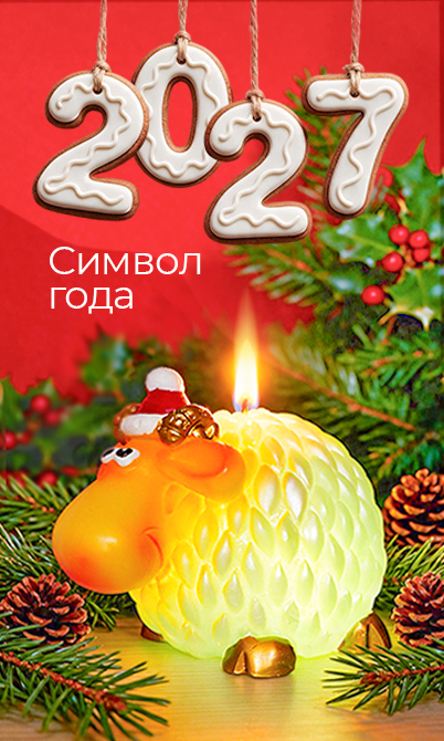 слайд3