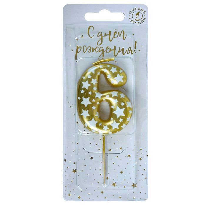 свеча тортовая  6 "Звездочки"