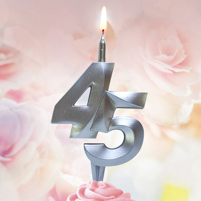 свеча тортовая витая юбилейная 45 "серебро"