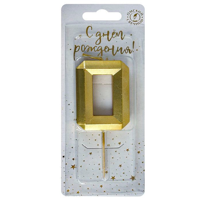 свеча тортовая на шпажке 0 "Золотые грани"