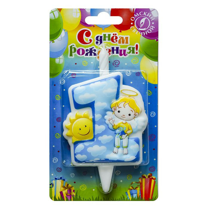 свеча тортовая "годик" (с ангелочком)