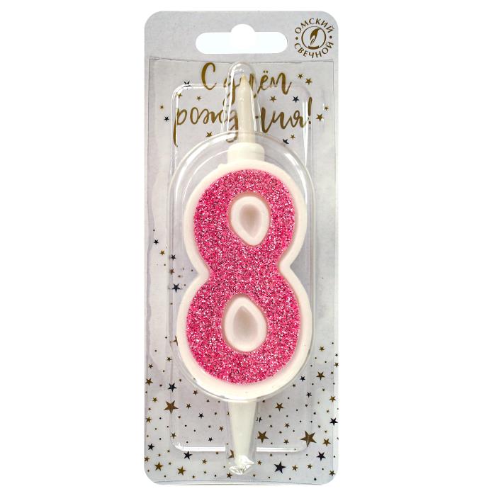 свеча тортовая 8 "суперблеск" розовый