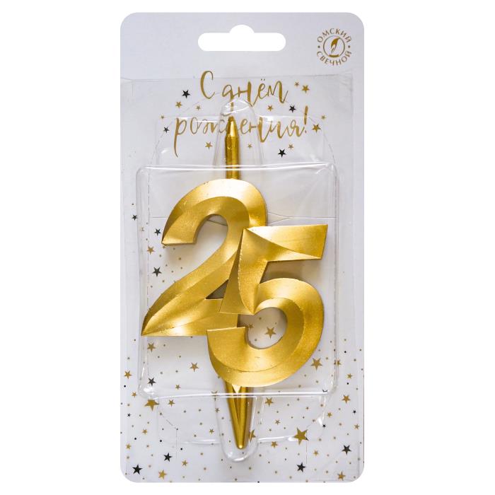 свеча тортовая витая юбилейная 25 "золотая"