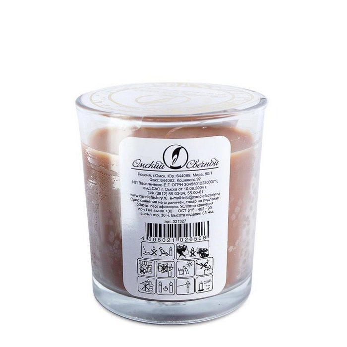 свечи ароматизированные шоколад
