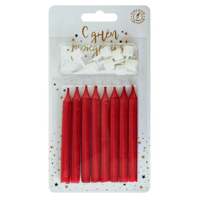 свечи тортовые классические 8 рубиновые