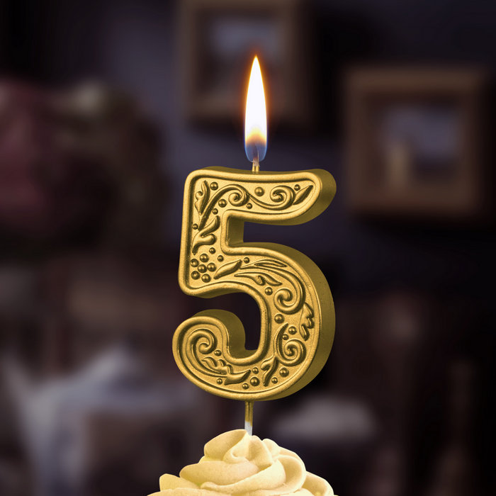 свеча тортовая  цифра  на шпажке "золотой узор" 5