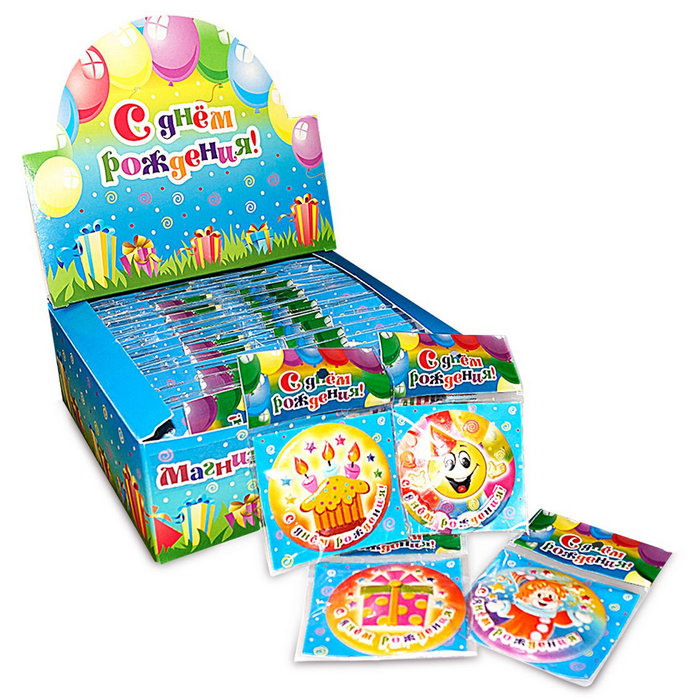 магниты "С днем рождения" микс