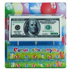 свеча на шпажке "100 долларов"