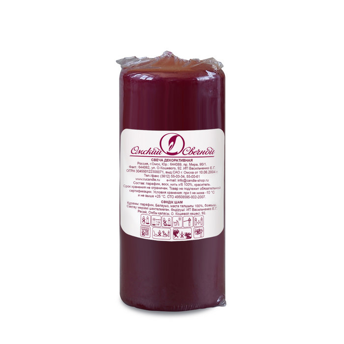 свеча пеньковая 50х115 бордовая