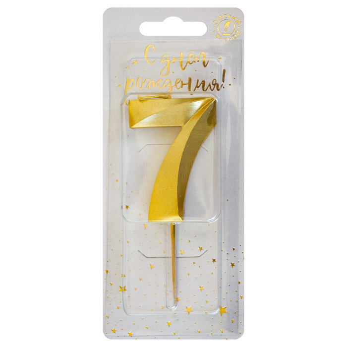 свеча тортовая на шпажке 7 "Золотые витые"