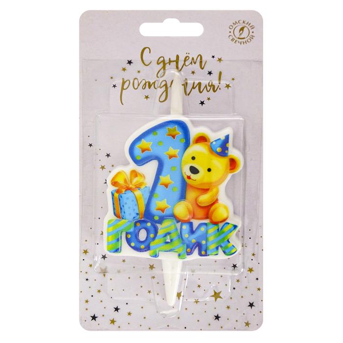 свеча тортовая "годик" (с мишкой) голубая