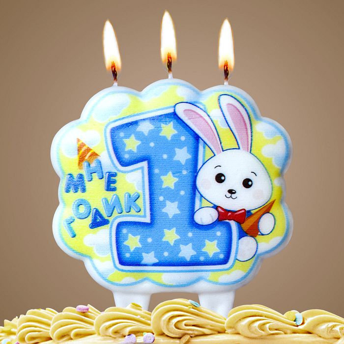 свеча тортовая "мне один годик"