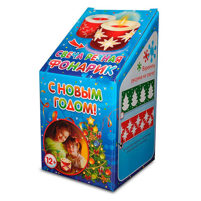 набор для творчества "Свеча резная. Фонарик"