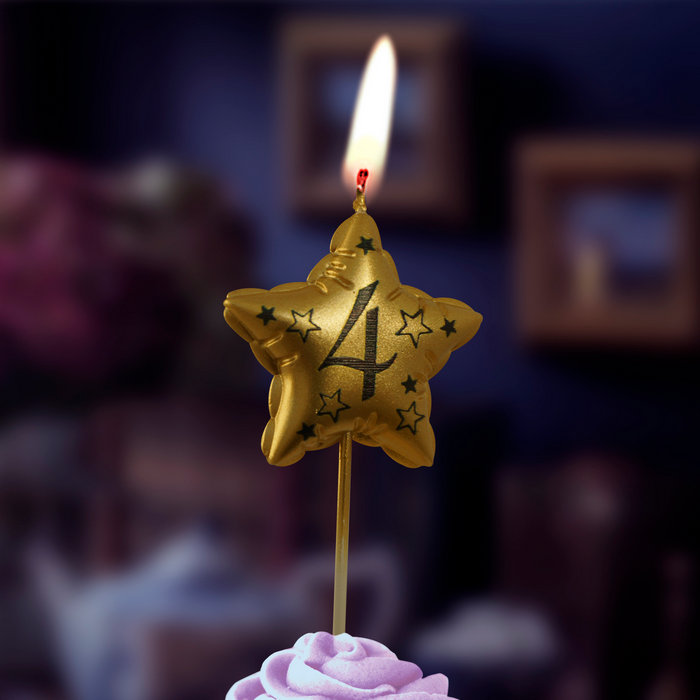 свеча тортовая на шпажке "воздушная звездочка" золото 4