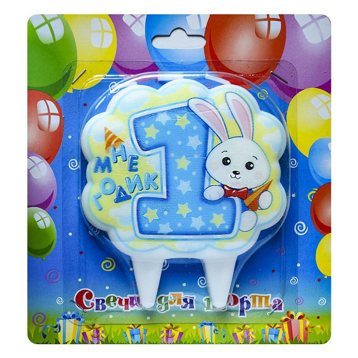 свеча тортовая "мне один годик"