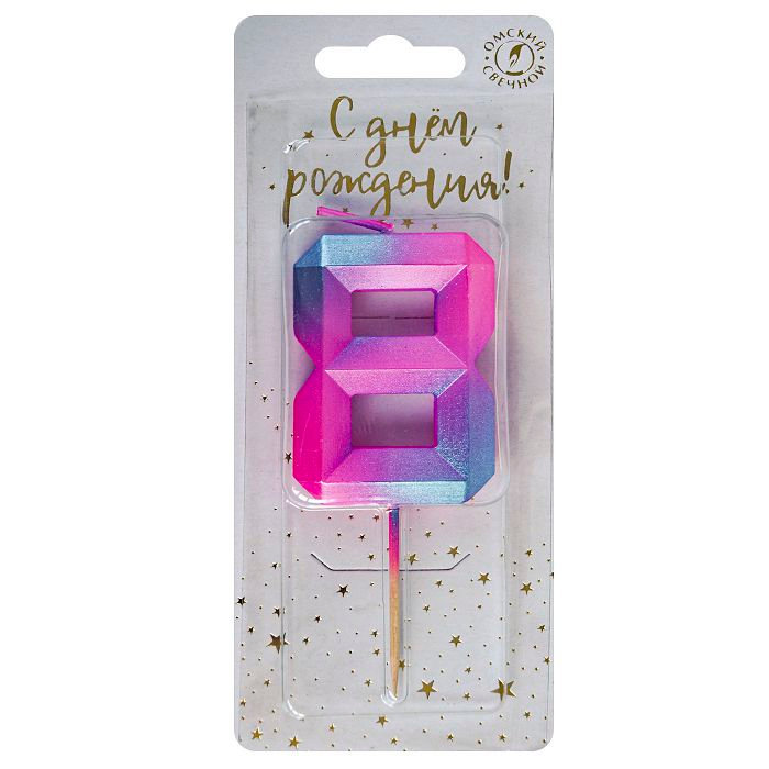 свеча тортовая на шпажке 8 "Пурпурные грани"