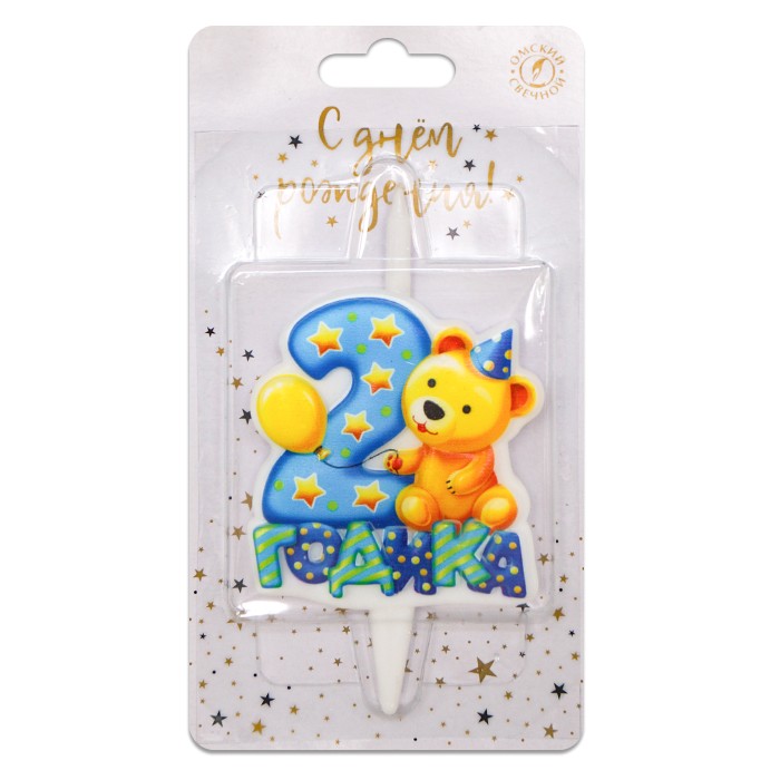 свеча тортовая "2 годика" (с мишкой) голубая