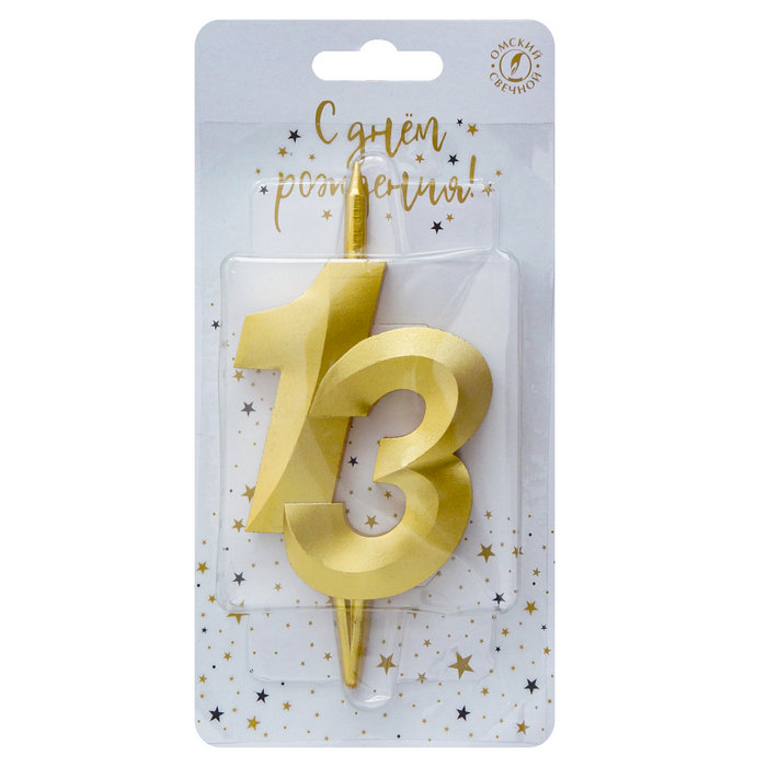 свеча тортовая витая  13 "золотая"