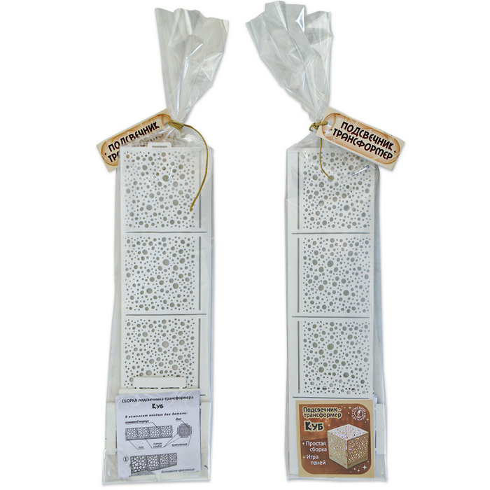подсвечник-трансформер куб 5 цвет белый