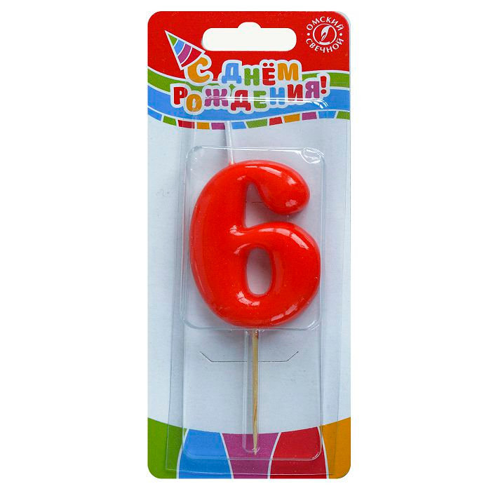 свеча тортовая на шпажке красная 6