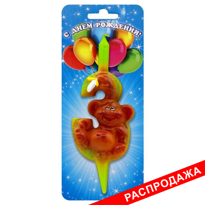 свеча тортовые цифры со зверушками 3