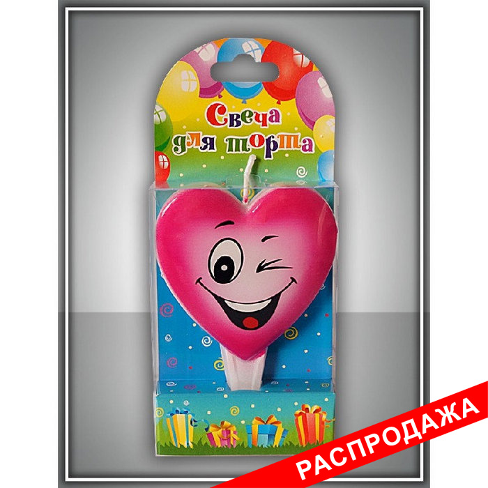 свеча тортовая смайл "Сердце"