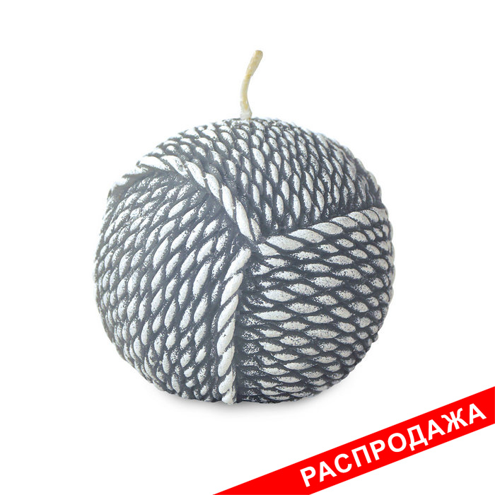 свеча клубок серый