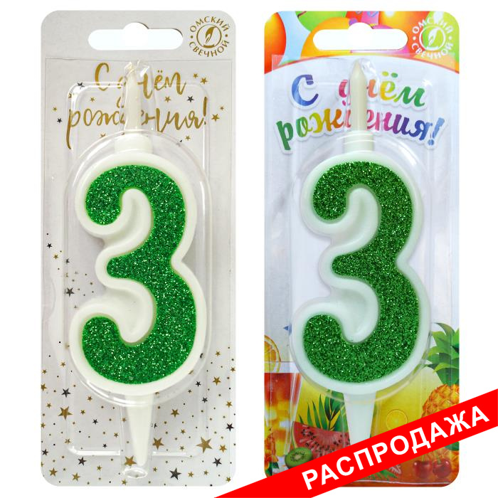 свеча тортовая 3 "суперблеск" зеленый