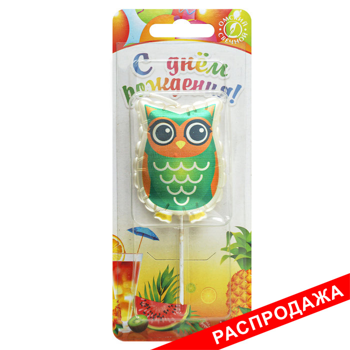 свеча тортовая на шпажке сова