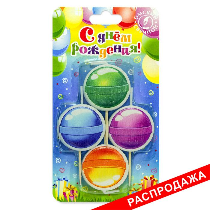 свеча тортовая на шпажке круг