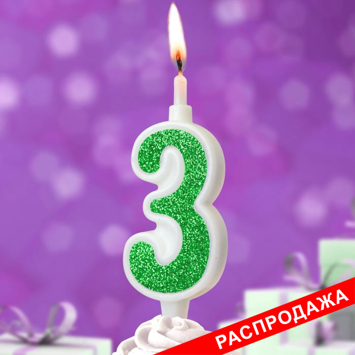 свеча тортовая 3 "суперблеск" зеленый