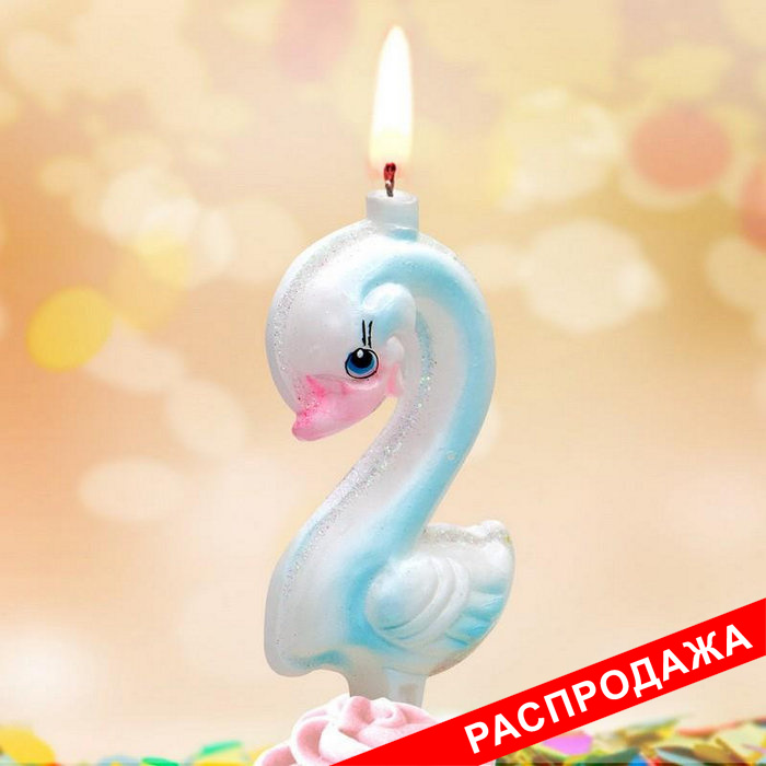 свеча тортовые цифры со зверушками 2