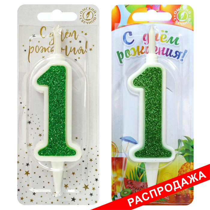 свеча тортовая 1 "суперблеск" зеленый