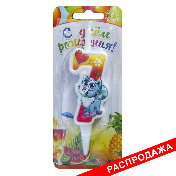 свеча тортовая "С кошечкой" 7