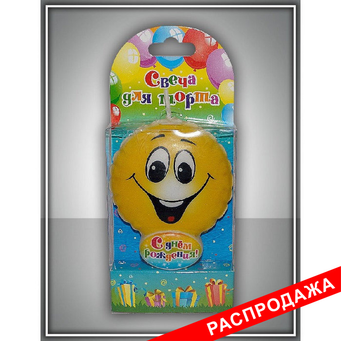 свеча тортовая "воздушный шарик" "смайлик"