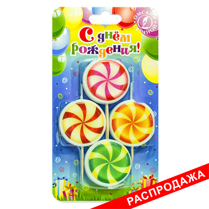 свеча тортовая на шпажке круг