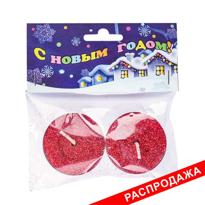 свечи в гильзе "праздничные"